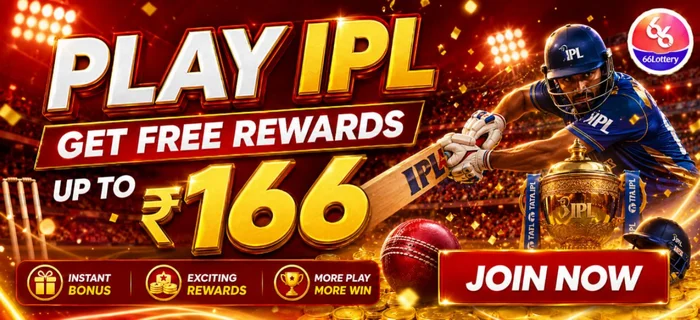 Play Ipl & Win Up To ₹166 Free Rewards!